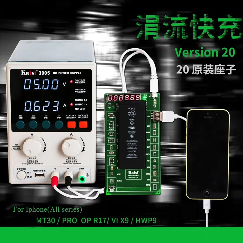 Новинка Kaisi K 9220 профессиональная аккумуляторная батарея зарядная плата кабель