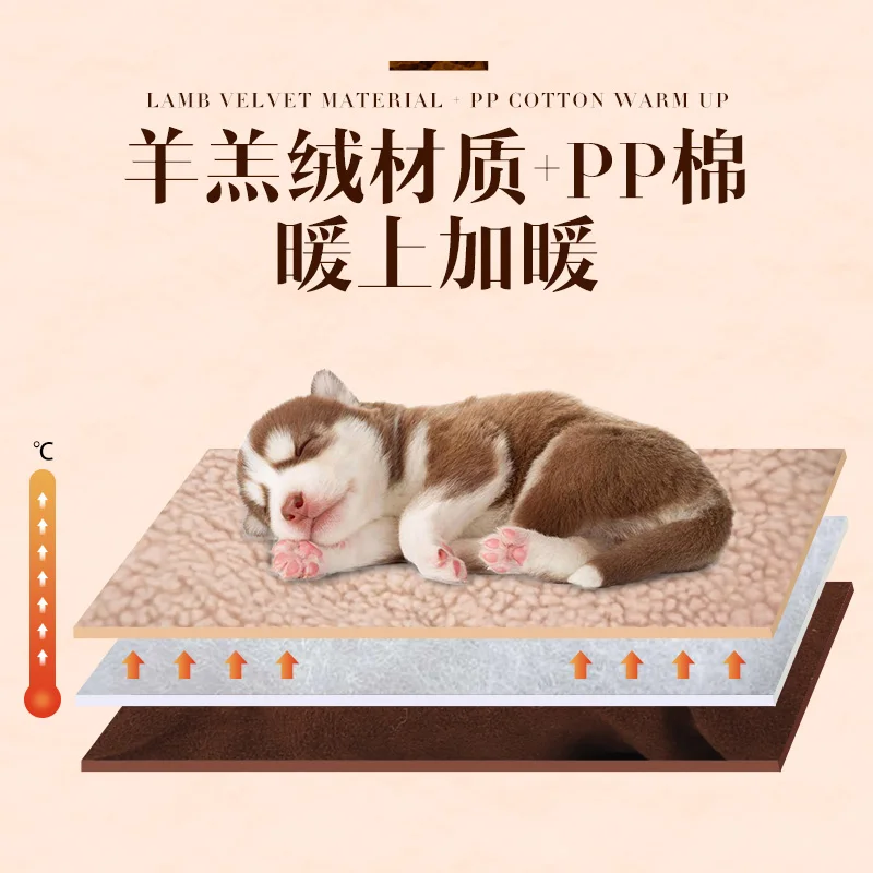 Pet кровать для собаки домашнего животного кошки товары домашних животных щенок