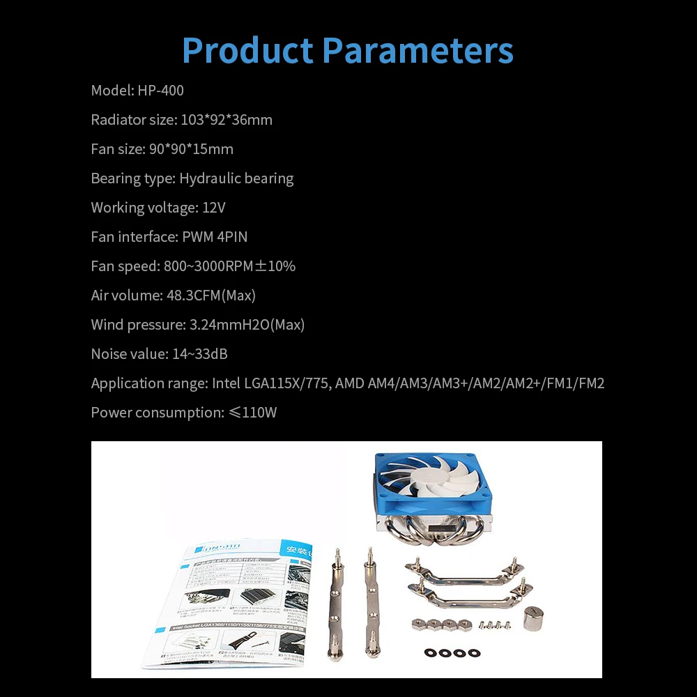 Кулер для процессора HTPC ITX ультратонкий бесшумный кулер ЦП 4 тепловых трубы