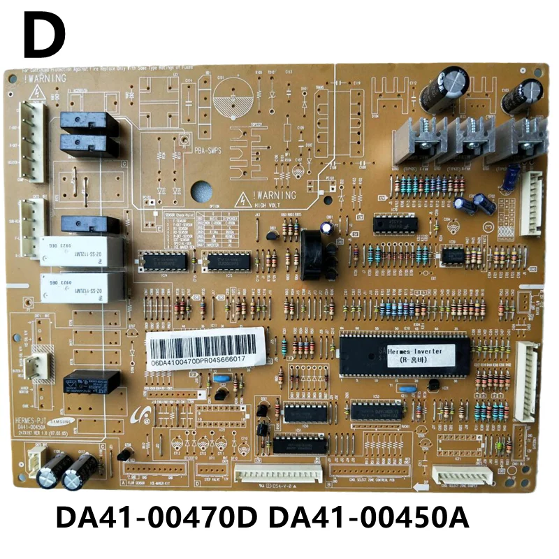 Лампа для телефона с диагональю экрана | Бытовая техника