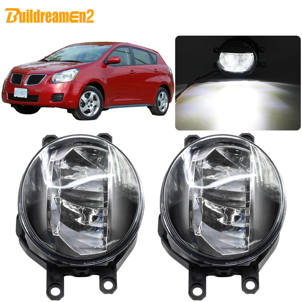 Buildreamen2 для Pontiac Vibe 2008 2009 2010 автомобиля H11 правый + левый светодиодный туман