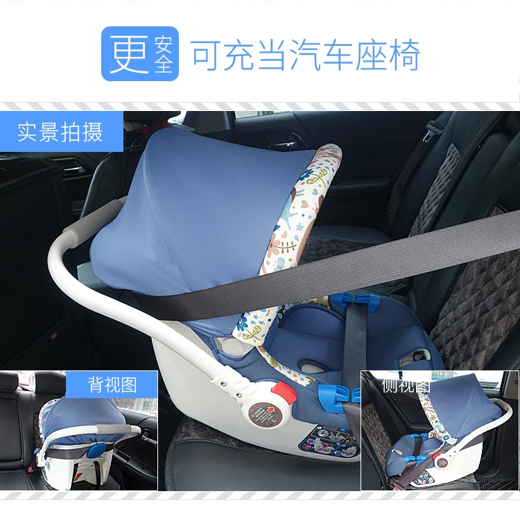 ECE детская корзина для новорожденных автомобильное сиденье автомобиль с детской