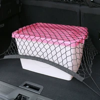car mesh cargo net holder trunk auto elastic storage 4 hooks organizer for jeep compass 2017 2018 2019 styling accessories
