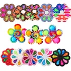 Игрушка-антистресс детская Радужная, для снятия стресса