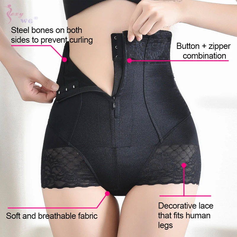 SEXYWG Body Shaper Women Tummy Control Panties Butt Lifter Slimming Underwear Waist Trainer Body Shapewear Shaper Women Shorts