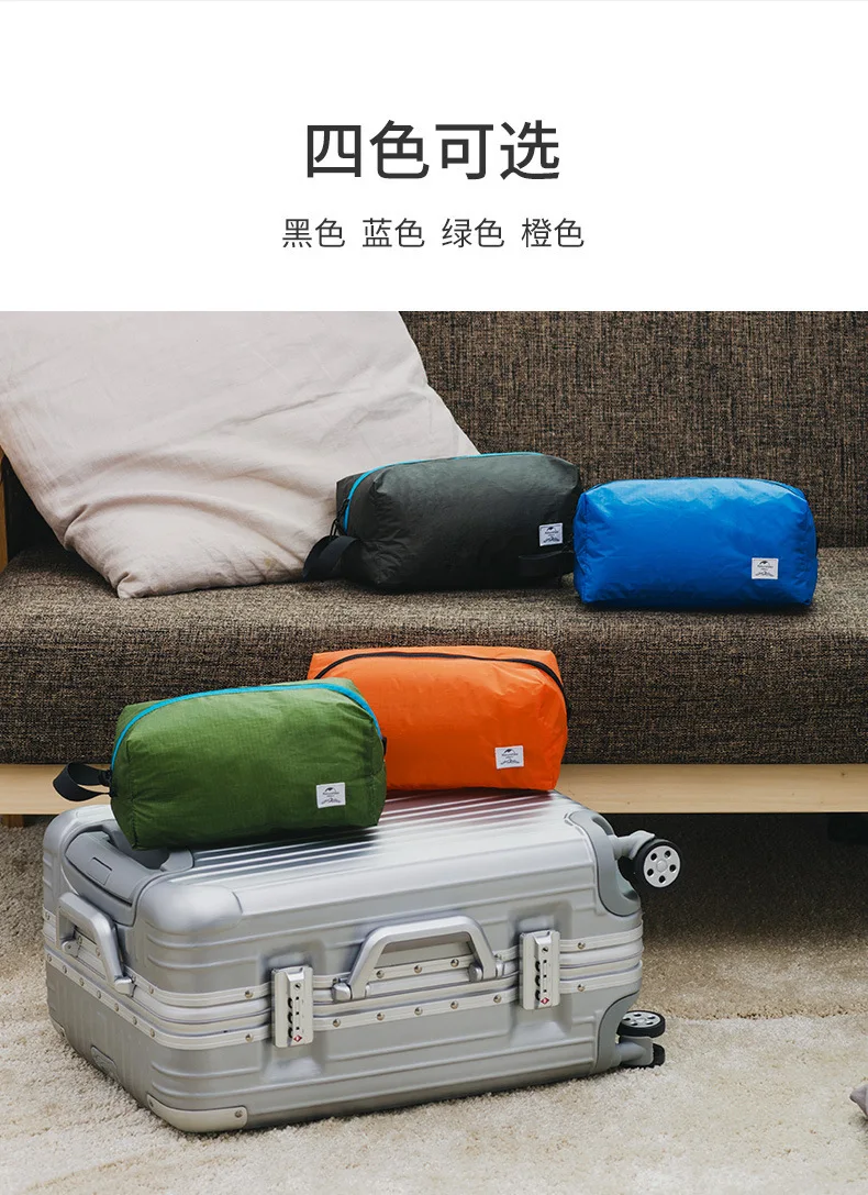Naturehike 3 шт. дорожная сумка для хранения одежды сумка складная сумка дорожная многофункциональная водонепроницаемая сумка для сортировки багажа черный серый B