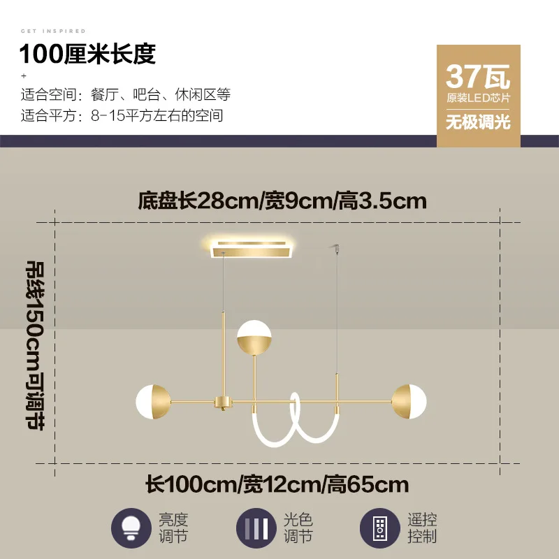 

Post modern household light luxury chandelier Nordic creative personality net red restaurant lamp warm romantic bedroom study