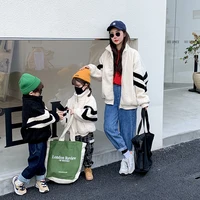 winter family matching clothes winter patchwork coat fashion plush cardigant thicken warm woolen sweater parent child outfit