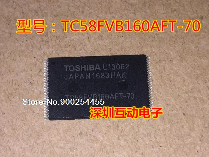 

5pcs/lot TC58FVB160AFT-70 TC58FVB160AT TOSHIBA