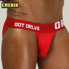 Мужские трусы брифы из сетчатой ткани ORLVS, черные трусы слипы в сетку, бандаж, бикини, сексуальное нижнее белье для мужчин, гей-трусы OR208, 2019