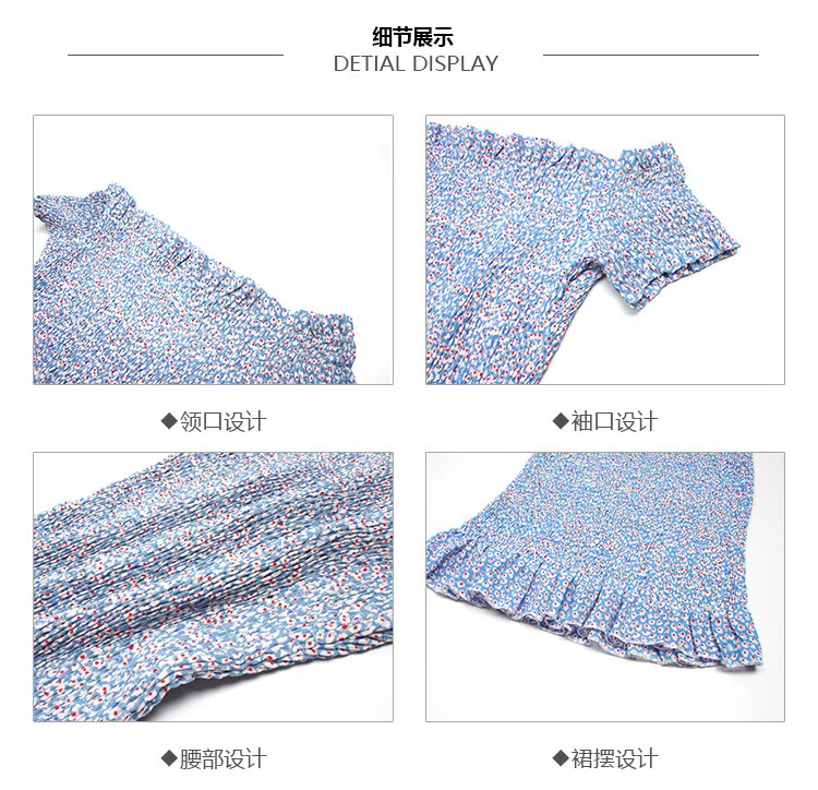 

Summer Strapless Word Collar Daisy Floral Dress Retro Age-Reduction Chiffon Dress Female Fishtail Bag Hip Slim Dress
