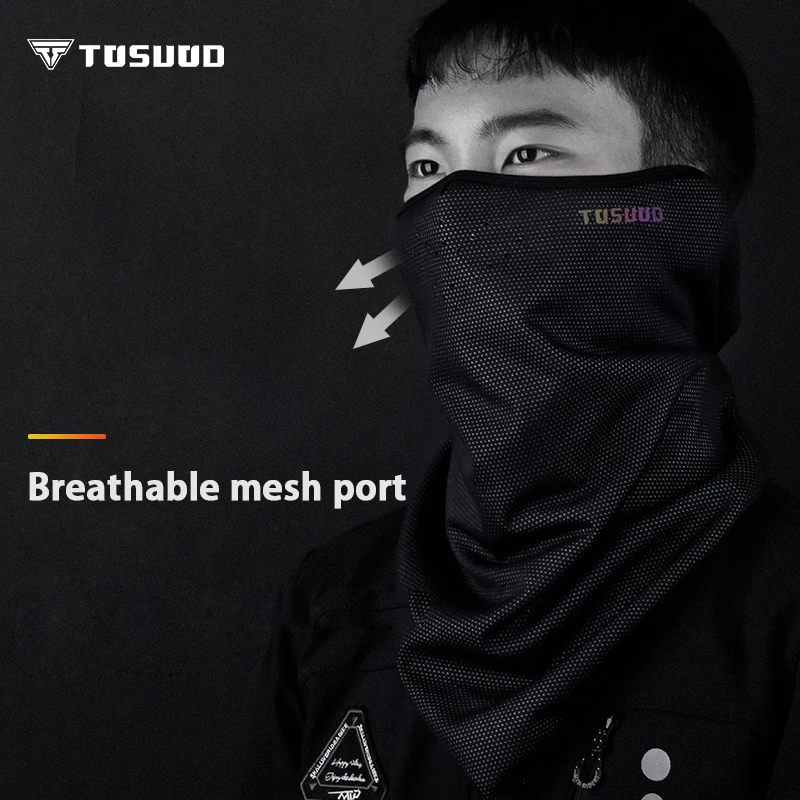 TOSUOD зимняя полумаска для лица маска страйкбола сохраняющая тепло велосипедная