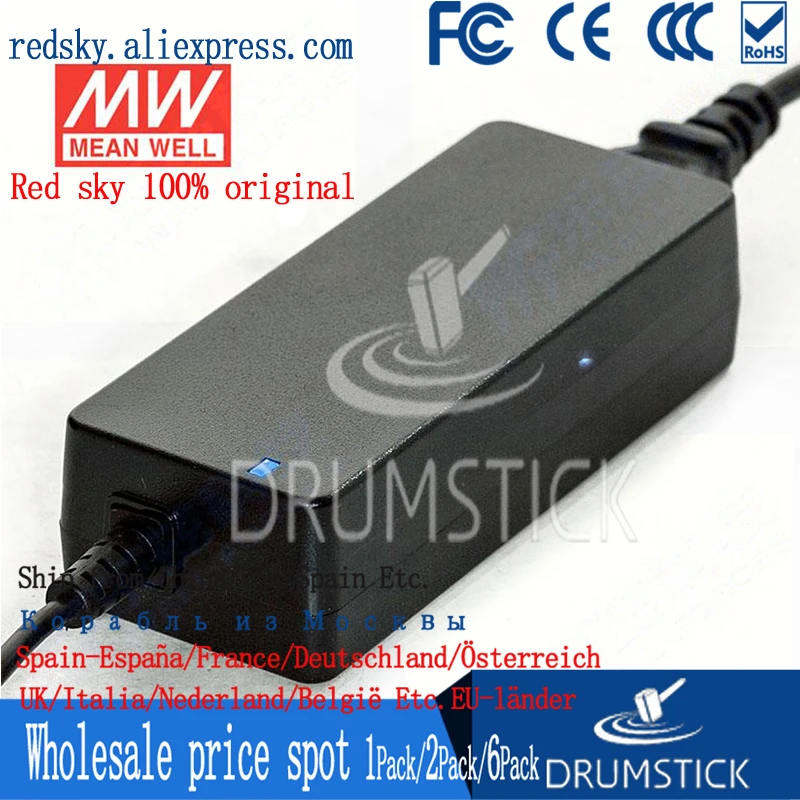 Бренд MEAN WELL представляет GSM60A12 P1J 12V 5A meanwell GSM60A 60W AC DC Высокая надежность структура
