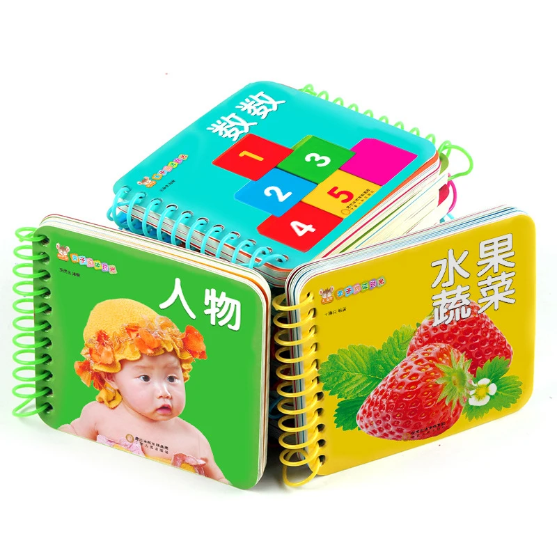 10 шт./компл. Новый раннего обучения ребенка дошкольного китайских иероглифов