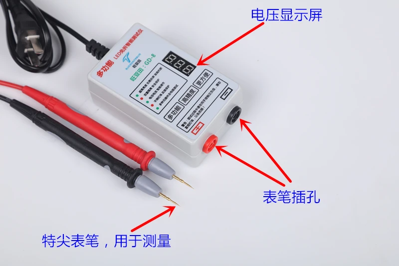 

0-330V Smart-Fit Manual Adjustment Voltage TV LED Backlight Tester Current Adjustable Constant Current Board LED Lamp Bead