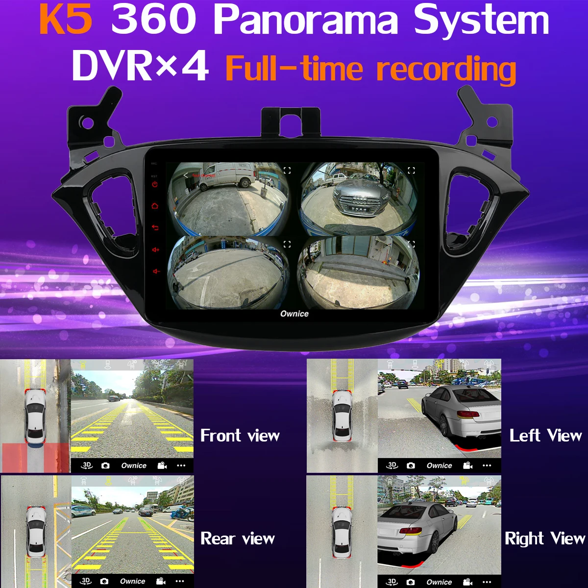 1Din 360 ° 4 × камера 4G LTE Android 9,0 4G+ 64G gps радио CarPlay SPDIF DSP Автомобильный мультимедийный плеер для Opel Vauxhal Corsa E