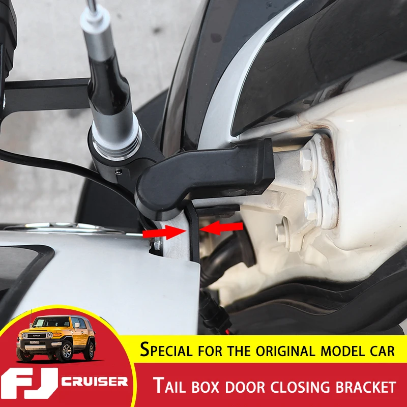 For Toyota FJ Cruiser Tail box Door Closing Bracket Radio Antenna Spotlight Off-Road Accessories | Автомобили и мотоциклы
