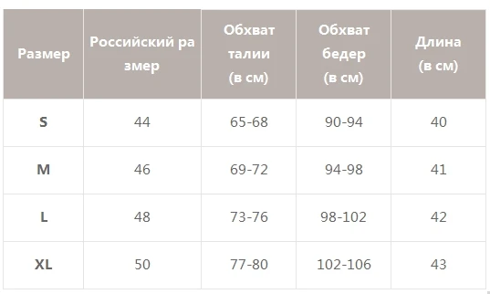 Simplee двубортные твидовые клетчатые женские юбки Прямые элегантные офисные женские короткие мини-юбка Vintage осенняя женская юбка
