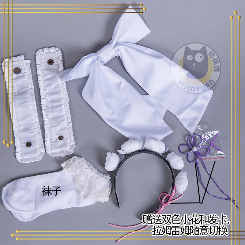 Аниме Re: Life a Different World from Zero Ram Rem маленькое красное платье для верховой езды с