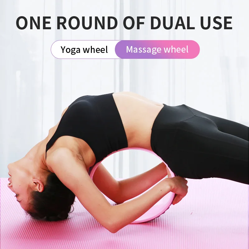 Ролик для йоги фитнеса пилатеса круга из термопластичного эластомера Женский