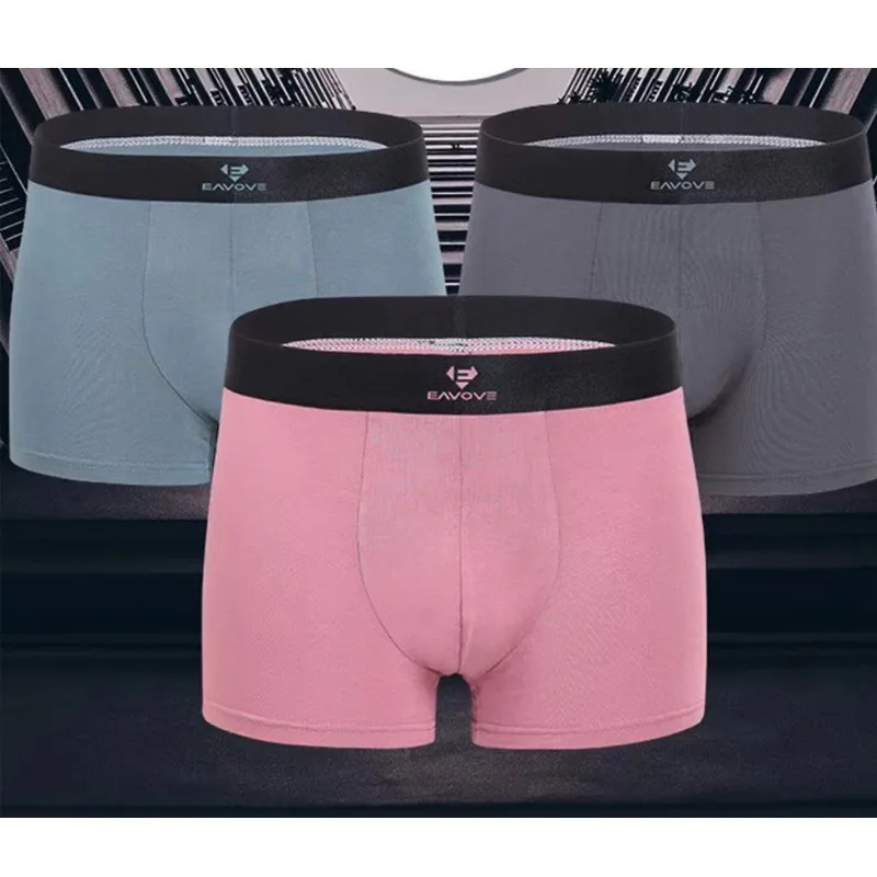 

Business Man's a quantum chip underpants copper ion antibacterial health underwear boxers free shipping