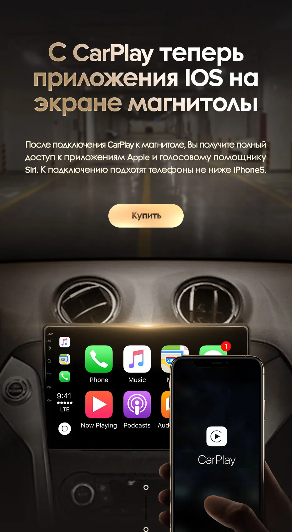 KingBeats штатное головное устройство FOR Ford Mondeo 4 2010 2011 2012 2013 GPS Android 8.1 автомагнитола на андроид магнитола для Форд Мондео 4 автомобильная мультимедиа Octa Core 8 core*1.8G DDR4 2+32g / 4+64g