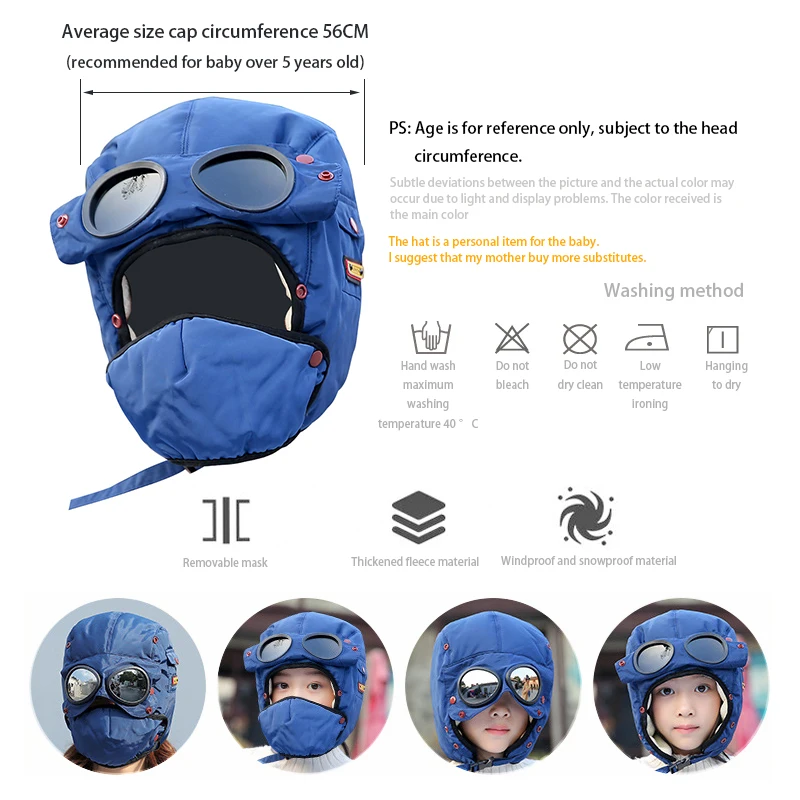Детская зимняя теплая шапка-бомбер Балаклава маска ветрозащитная флисовая шапка