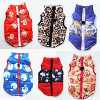 winter christmas pet clothes small dog coat yorkshire terrier clothes dog accessories winter sphinx cat clothing cute puppy coat