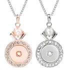 Женское колье с искусственным жемчугом, колье с подвеской из розового золота, 18 мм