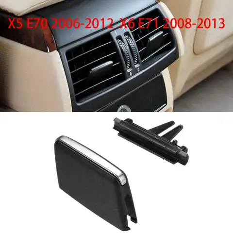 Для-BMW X5/X6 воздуховод Выпускной зажим, задний ряд свежий воздух зажим решетки радиатора для-BMW X5 E70 2006-2012, X6 E71 2008-2013