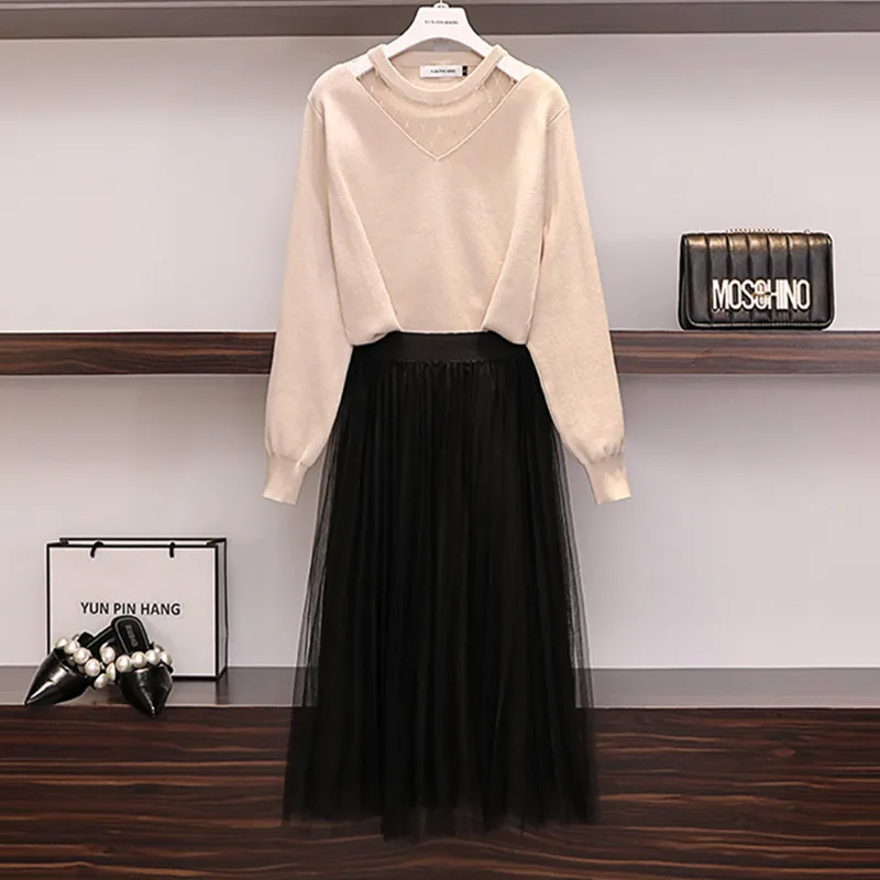 Женский трикотажный комплект из 2 предметов повседневный большого размера и