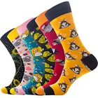 Мультфильм Милые Мышки Сыр цветочный дизайн жаккардовые чулки носки унисекс повседневные