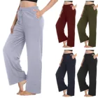 Штаны Для Йоги Женские повседневные однотонные Цвет удобные спортивные брюки длинные брюки для йоги спортивные штаны, легинсы длинные брюки для йоги #40