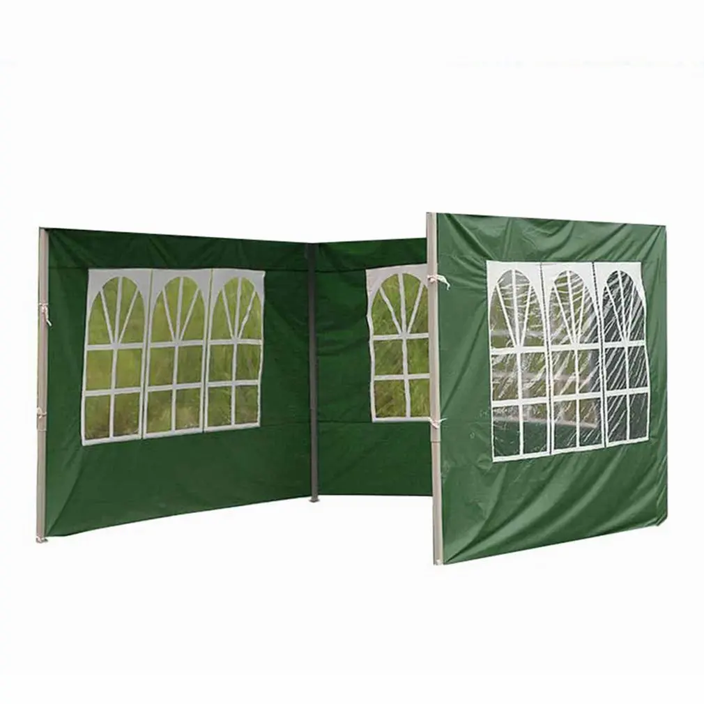 

Garden Supplies