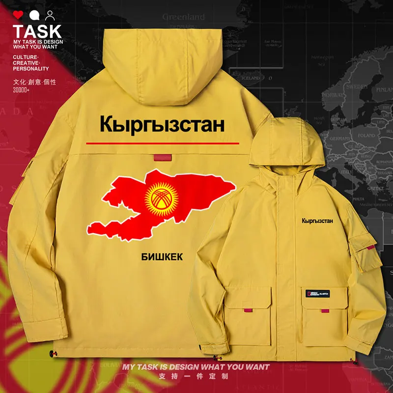 

Киргизийские киргизийские кг Мужская куртка с капюшоном карта флаг нации для мужчин Уличная одежда тренчкот Мужская одежда новая верхняя о...