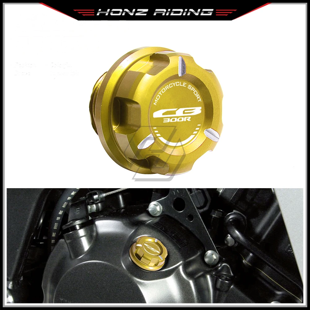 

For Honda CB300R Neo Sports Cafe 2015 Later Motorcycle Engine Oil Cap Bolt Screw Filler Cover