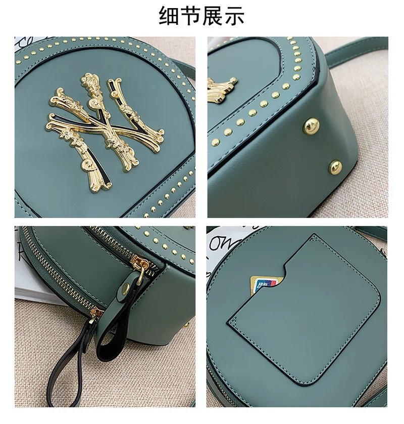 

New popular women's Single Shoulder Messenger Bag European and American retro small round bag fashion high quality handbag