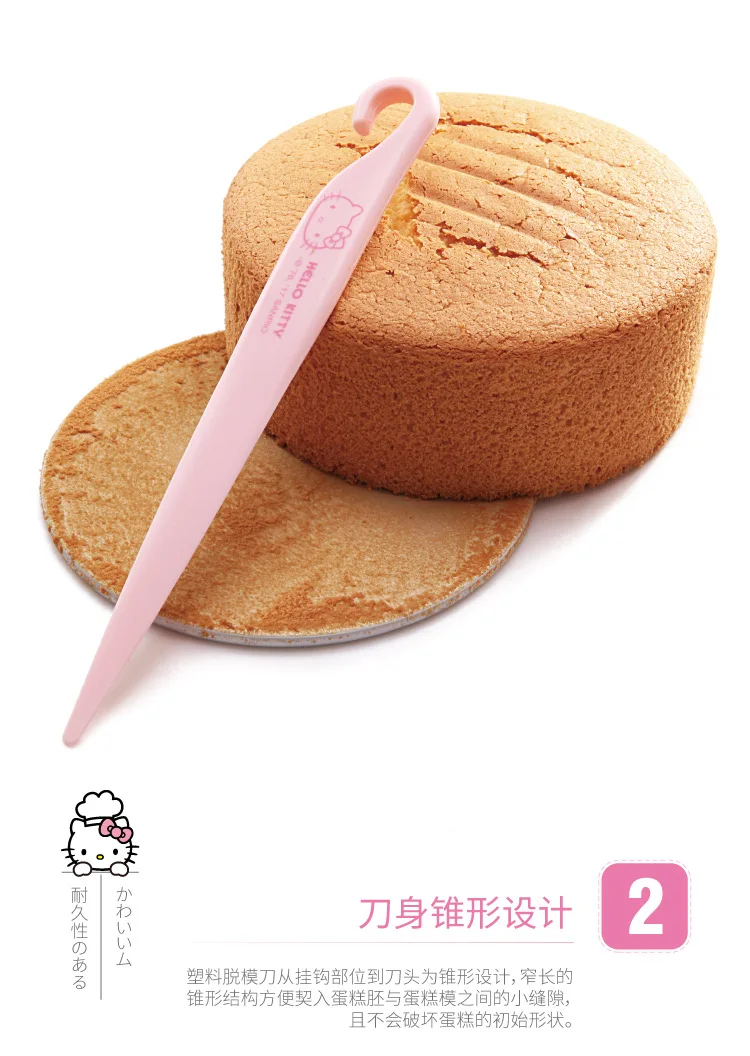 CHEFMADE hello kitty пищевого класса ABS Demoulding нож кремовый шифон формы для тортов скребок перемешивание бар рождественские инструменты для выпечки тортов