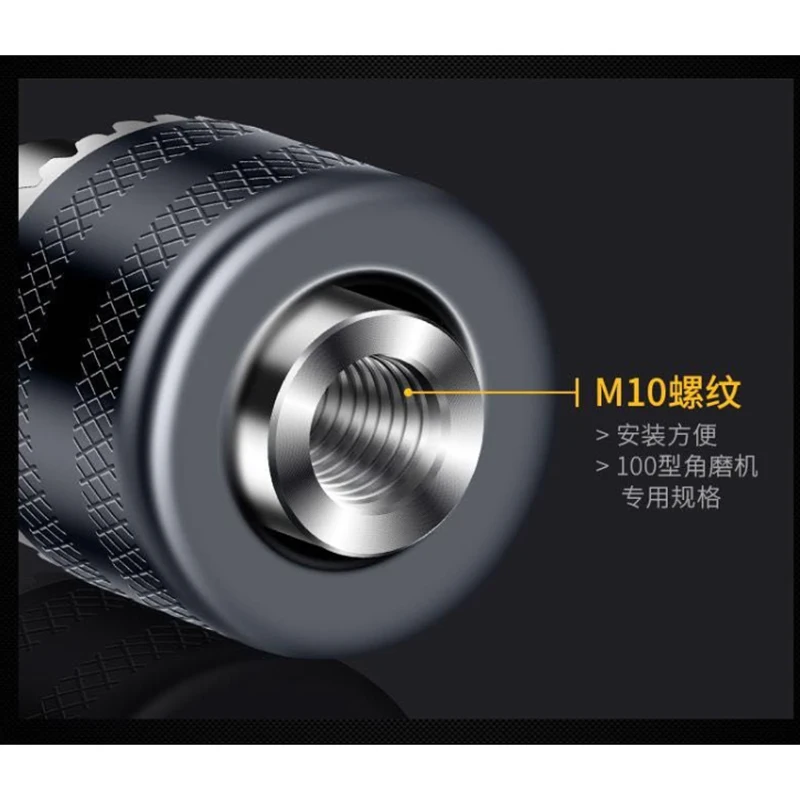 Угловая шлифовальная машина для ручной электродрели Специальный Патрон угловая