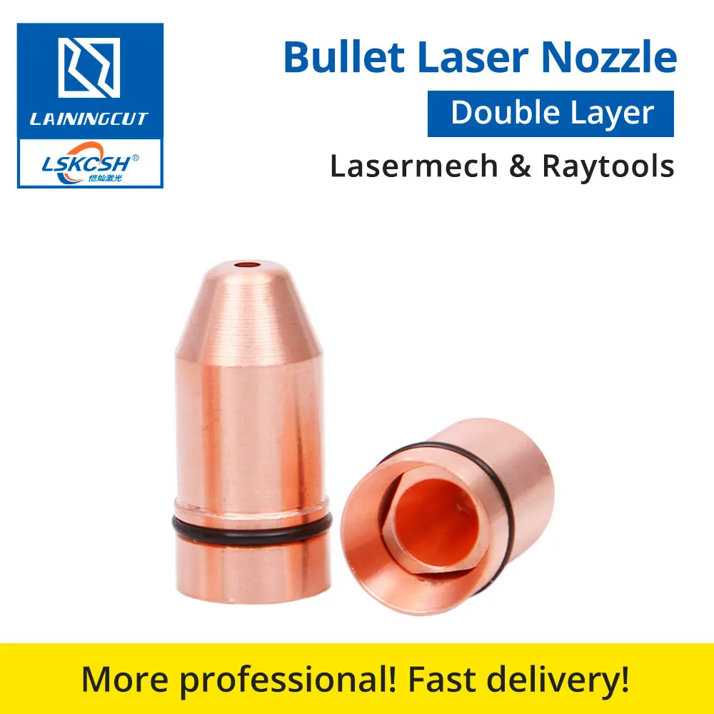 Пуленепробиваемая Лазерная насадка однослойный/двухслойный Калибр 1 0 4 мм для