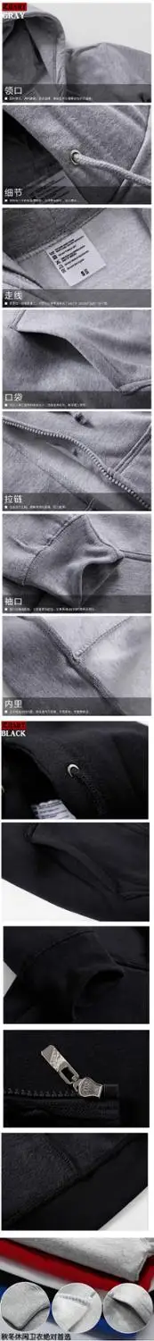 Флисовое пальто с капюшоном на молнии буквенным принтом для мальчиков куртки