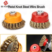 75mm twist knot brass wire cup wheel brush for metal polishing derusting wire wheel brush disc for angle grinder m10