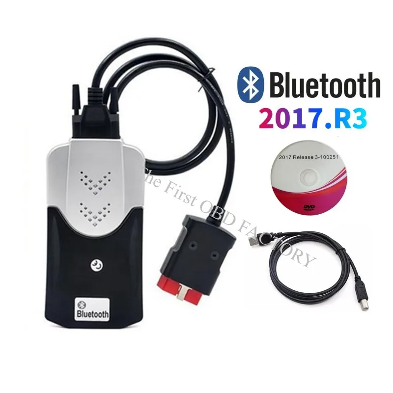 2021 лучший новый VCI vd ds150e cdp TCS PRO 2017.R3 2016.R0 с генератором ключей для диагностического