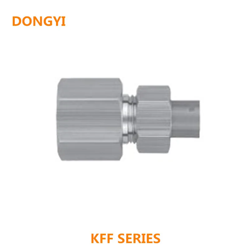 

Insert Fittings For KFF04-02/04B/06/08/10/12B N U-02 03