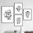 Картина для кухни, Настенная картина, черно-белая, цитаты о еде, холст, плакат и печать, Настенная картина для кухни, Римский Декор TB18
