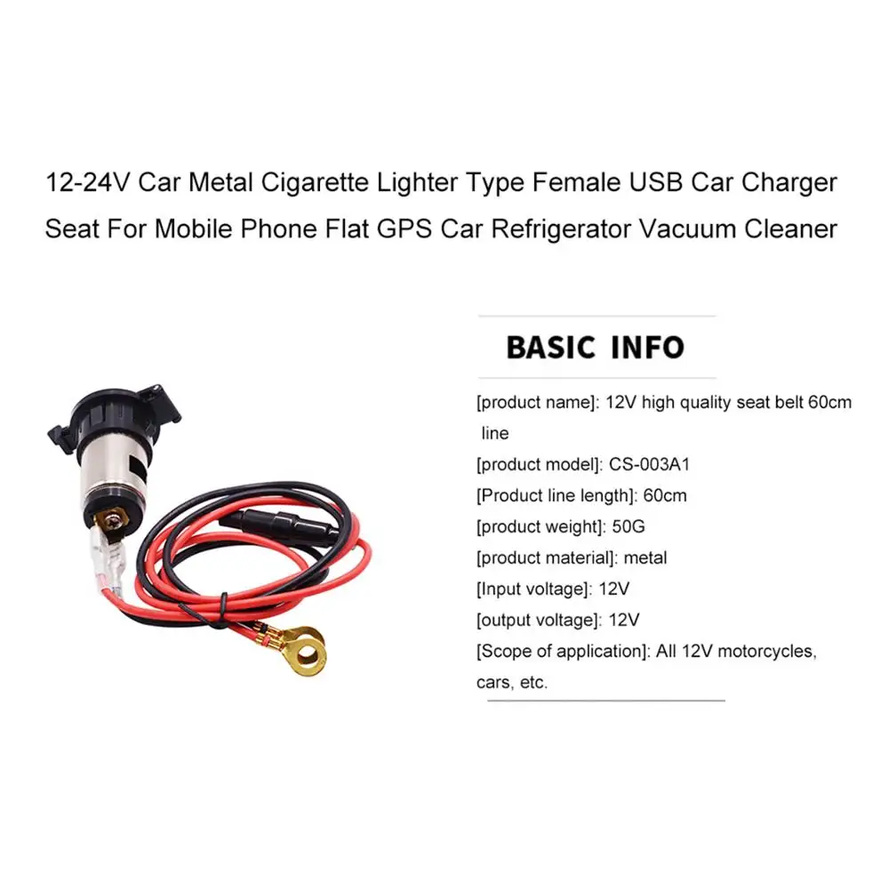 12 24 В Металлическая Автомобильная Зажигалка для прикуривателя мотоцикла розетка