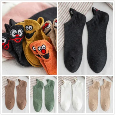 11 Женские носки, 5 пар, женские хлопковые носки с вышивкой Kawaii, короткие носки, женские носки-башмачки, женские повседневные носки - Цвет: 11