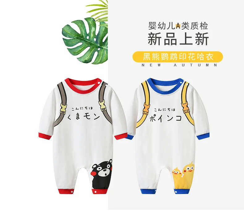 Детские комбинезоны с длинными рукавами Милые Кумамото комбинезон детская