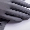 Изображение товара 4