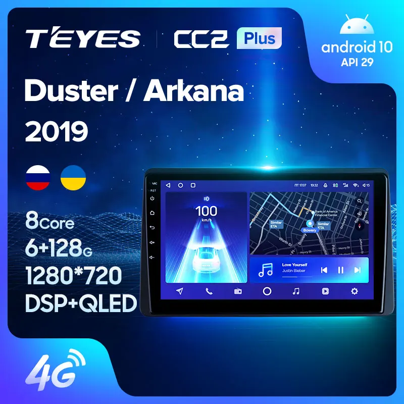 TEYES CC2L и CC2 Plus Штатная магнитола For Рено Квид Renault Duster Arkana 2019 Android до 8 ЯДЕР 6 + 128ГБ 16*2EQ